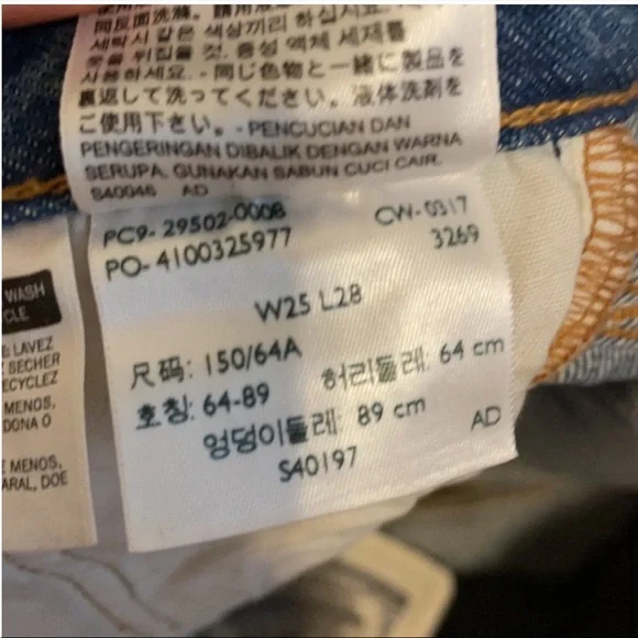 Levi's straight leg 501’s size 25 - Picture 7 of 9